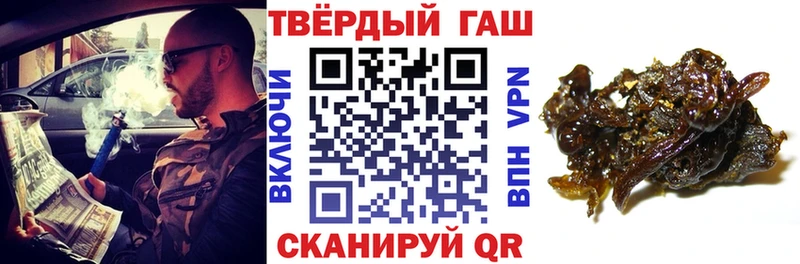Купить наркотик аптеки Сясьстрой Кокаин Каннабис Меф A PVP ГАШИШ