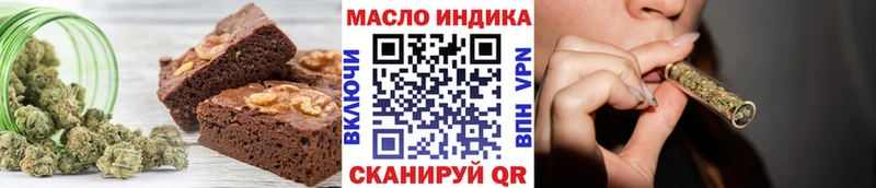 ОМГ ОМГ зеркало Сясьстрой Еда ТГК марихуана