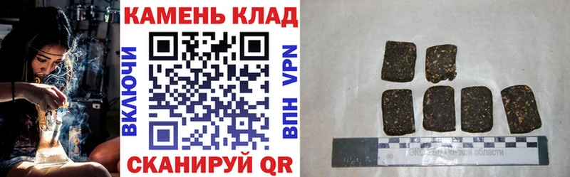 Гашиш ice o lator Сясьстрой