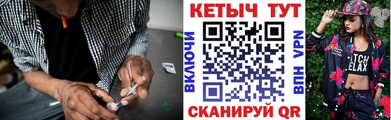 kraken как войти закладки Сясьстрой КЕТАМИН ketamine