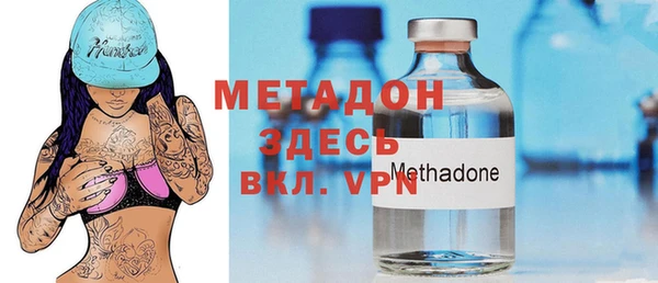 гашик Арсеньев