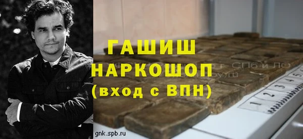 дмт Армянск