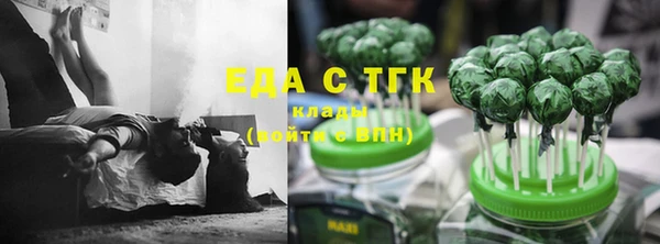 дмт Армянск