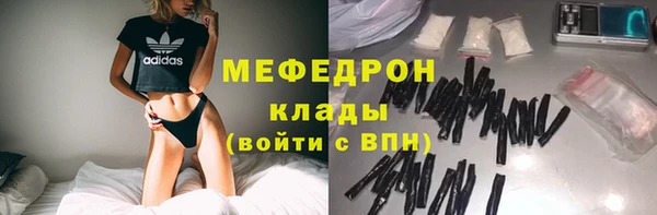 дмт Армянск