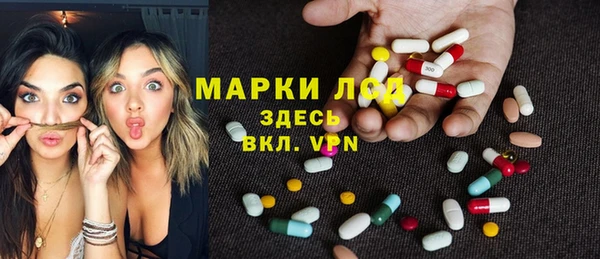 дмт Армянск