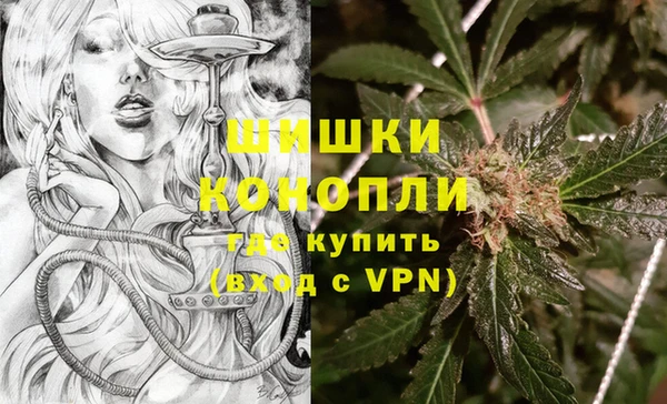 кристаллы Аркадак