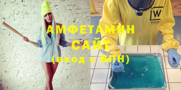 дмт Армянск