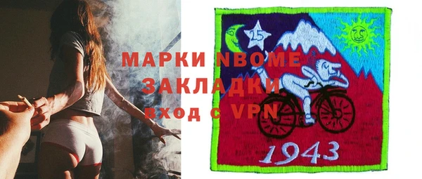 дмт Армянск