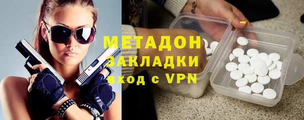 гашик Арсеньев