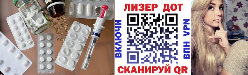 Лсд 25 экстази ecstasy  где купить наркоту  ссылка на мегу сайт  сайты даркнета какой сайт  Сясьстрой 
