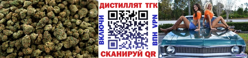 МЕГА сайт наркотики Сясьстрой Дистиллят ТГК THC oil